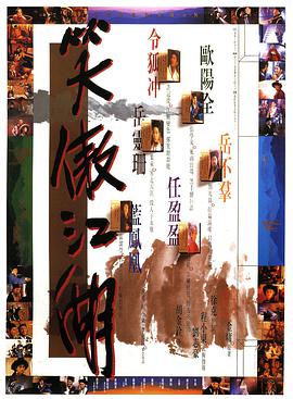 陆昭野